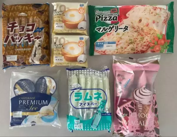 「シャトレーゼの数量限定「3140円福箱」が神コスパ！人気アイスからピザまで…大満足の中身とは？」の画像