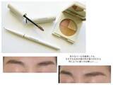 「「私の眉毛、何かヘン？」チグハグ眉を卒業する“3つのコツ”。左右対称でなくても大丈夫！」の画像1