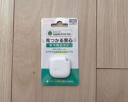 もう出がけに「鍵がない！」と焦らない。ダイソーで1000円の“紛失防止タグ”、買ってみたら快適すぎた