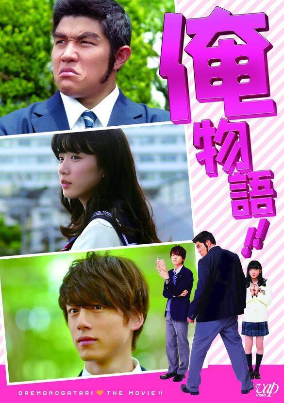 俳優にとって体重の増減は必須なのか？NHK朝ドラで“13キロ激やせ”も好演をみせた32歳俳優とは