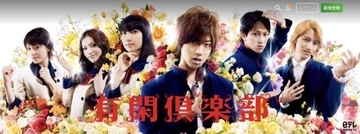 「平成女子を殺しにきてる」41歳・18年ぶり日本ドラマ出演での“色っぽさ”に倒れそう