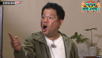 水ダウ「名探偵津田」に視聴者がここまで“夢中”になるワケ。超人気企画ゆえの“懸念点”とは