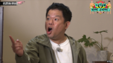 水ダウ「名探偵津田」に視聴者がここまで“夢中”になるワケ。超人気企画ゆえの“懸念点”とは