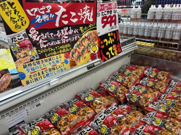 「激安スーパー「ロピア」の“コスパ最強な冷凍食品”を3つ厳選！たこ焼1kgの値段にびっくり」の画像