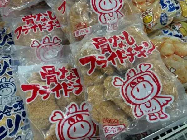 「激安スーパー「ロピア」の“コスパ最強な冷凍食品”を3つ厳選！たこ焼1kgの値段にびっくり」の画像