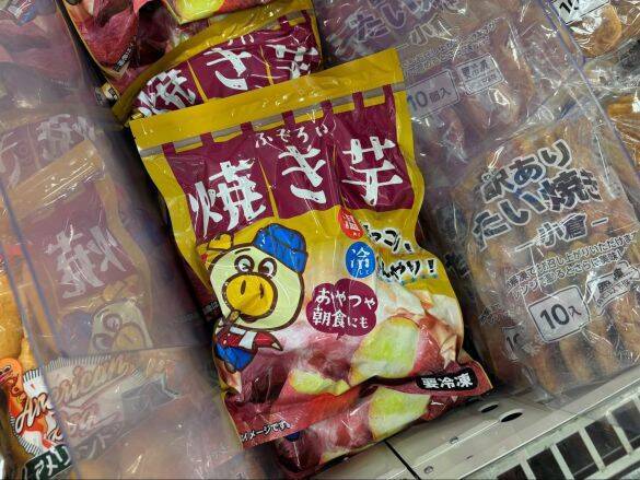 激安スーパー「ロピア」の“コスパ最強な冷凍食品”を3つ厳選！たこ焼1kgの値段にびっくり