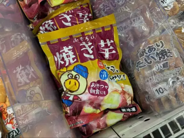 「激安スーパー「ロピア」の“コスパ最強な冷凍食品”を3つ厳選！たこ焼1kgの値段にびっくり」の画像