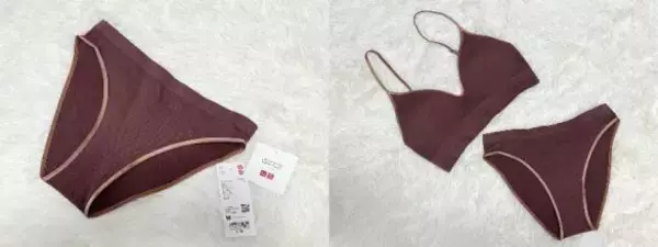 「アラフォーライターがユニクロ「ワイヤレスブラ」の着用感を正直レビュー！2000円台だけど、実力は」の画像