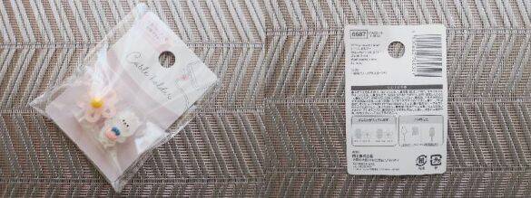 “スマホの充電器すぐ壊れる”問題→ダイソー100円アイテムで解決！「可愛すぎてリピ買いしてる」