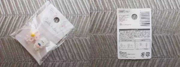 「“スマホの充電器すぐ壊れる”問題→ダイソー100円アイテムで解決！「可愛すぎてリピ買いしてる」」の画像