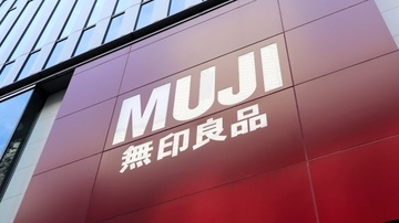 いらないと思ってたのに…無印良品“シャンプーのお供”がもう手放せない！ 毎日手に取ってしまう「最高に気持ちいい」秘密