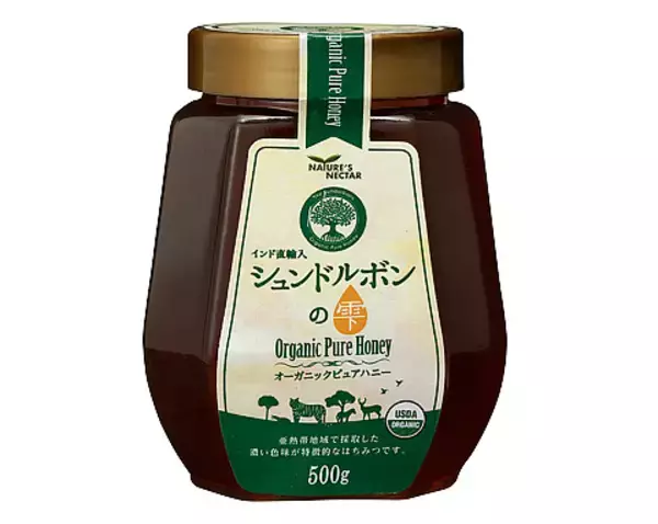 「コスパ最強！業務スーパーで買える無添加オーガニック食材7選。腸活×低GI×栄養補給で「脂肪が燃えやすい体」に」の画像
