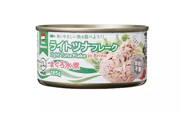 「コスパ最強！業務スーパーで買える無添加オーガニック食材7選。腸活×低GI×栄養補給で「脂肪が燃えやすい体」に」の画像