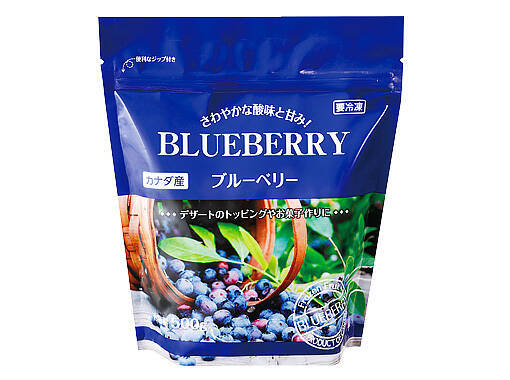 コスパ最強！業務スーパーで買える無添加オーガニック食材7選。腸活×低GI×栄養補給で「脂肪が燃えやすい体」に