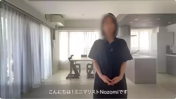 服はたった1枚、家事は1日37分だけ！2児のママがやめた家事、捨てた物にビックリ