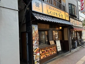 ビール176円、高級ネギトロ99円は安すぎ！ すかいらーくの“定食屋”でちょい飲みしたら…“大人のテーマパーク”すぎて最高だった