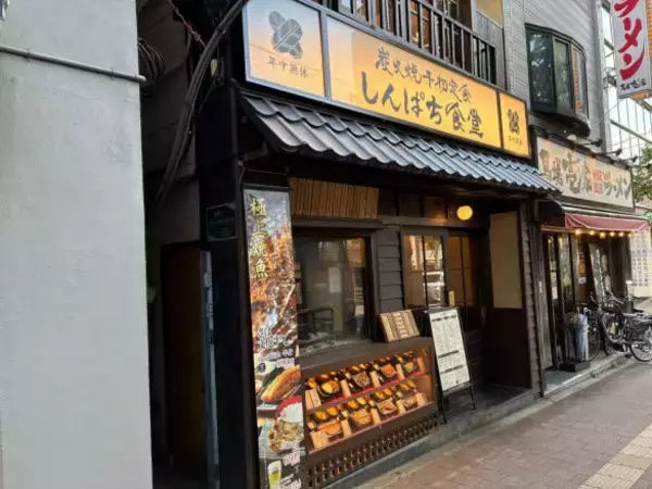 ビール176円、高級ネギトロ99円は安すぎ！ すかいらーくの“定食屋”でちょい飲みしたら…“大人のテーマパーク”すぎて最高だった