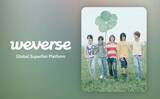 「「嵐そっくり！」と賛否の謎グループ、デビュー楽曲にも嵐の匂いが。狙いか偶然か、“バズる仕掛け”のゆくえ」の画像4