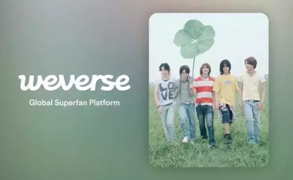 「「嵐そっくり！」と賛否の謎グループ、デビュー楽曲にも嵐の匂いが。狙いか偶然か、“バズる仕掛け”のゆくえ」の画像