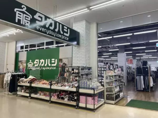 しまむらより安い！ コスパ良すぎな「服のタカハシ」がジワジワ人気。“599円ワンピ”を買ったスタイリストの意外な感想は