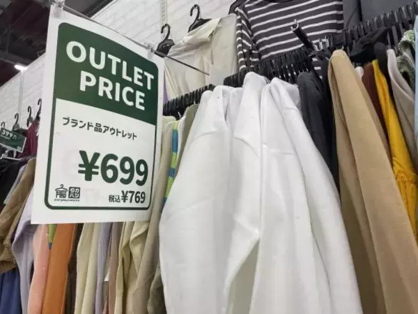 「しまむらより安い！ コスパ良すぎな「服のタカハシ」がジワジワ人気。“599円ワンピ”を買ったスタイリストの意外な感想は」の画像