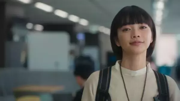 「次期朝ドラ主人公・見上愛って何者？『国宝』で新人賞、ジャンプ作品から大河まで“別人”に化ける驚異の振れ幅とは」の画像