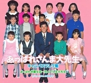 「あっぱれさんま大先生」かなこちゃん、突然のSNS休止。一体なぜ？ “立ち止まった理由”を本人に聞いた