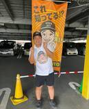 「元ジャンポケ斉藤被告、懲役7年求刑後の「バームクーヘン」販売…現場で見せた“変わらぬ姿”」の画像3