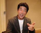 「原口あきまさ、9歳下の妻と結婚15年「向こうが動いている時にオレも動く」夫婦円満の秘訣とは」の画像6