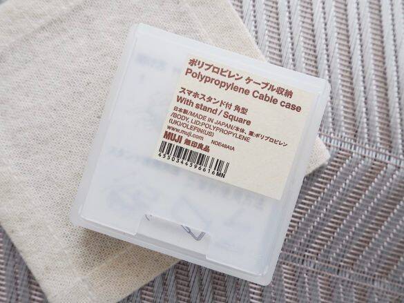 有名女優が絶賛で話題。無印良品190円グッズで“ケーブル収納のストレス”からついに解放された！