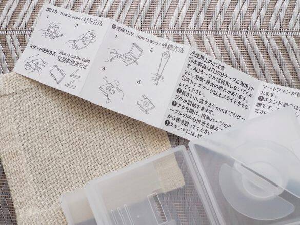 有名女優が絶賛で話題。無印良品190円グッズで“ケーブル収納のストレス”からついに解放された！