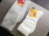 「ユニクロの「ヒートテックソックス」をダイソー330円靴下と徹底比較！暖かさの違いは」の画像5