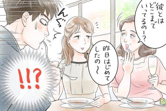 彼女と母親が仲良すぎてドン引き！「昨日は初めてしたの」まで報告し…／恋愛人気記事BEST