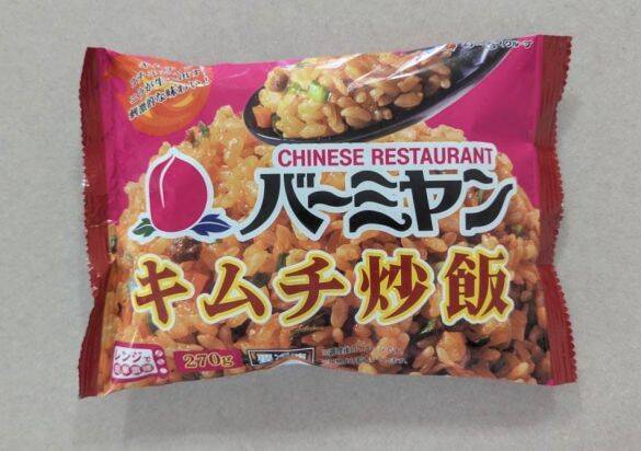 ファミレスの味が「1食約400円」!? すかいらーくが圧倒的コスパの冷凍セットで仕掛ける“生活応援”の裏側とは