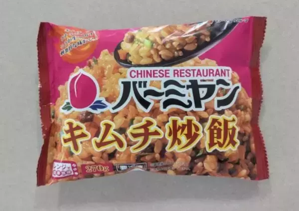「ファミレスの味が「1食約400円」!? すかいらーくが圧倒的コスパの冷凍セットで仕掛ける“生活応援”の裏側とは」の画像