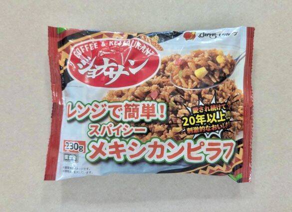 ファミレスの味が「1食約400円」!? すかいらーくが圧倒的コスパの冷凍セットで仕掛ける“生活応援”の裏側とは