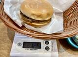 「マック･モス･ロッテリア「ハンバーガー」食べ比べレビュー！“コスパ”が1番良いのは…」の画像5