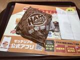 「マック･モス･ロッテリア「ハンバーガー」食べ比べレビュー！“コスパ”が1番良いのは…」の画像7