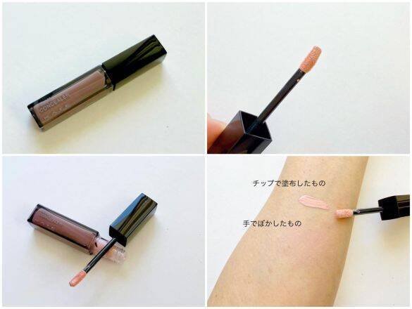 40代「チークを塗ると“昭和顔”になる」問題。“塗っても塗らなくても老ける悩み”を抜け出す方法は