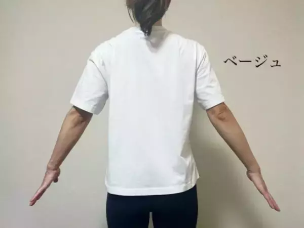 「UNIQLOエアリズムは秋冬もまだまだ使える。カラー4色を白トップスで透け検証してみたら」の画像