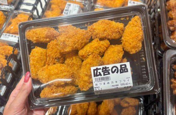 忙しい日の夕食はロピアで解決！599円「おつまみカキフライ」や「ガーリックライス」などラクでおいしい惣菜4選