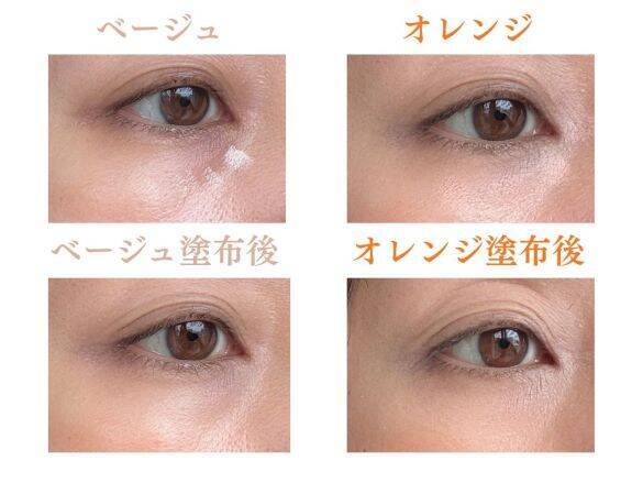 メイクすると「なぜかすっぴんより老ける人」の特徴。“やめたら若返る”4つのNGメイク習慣