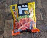 「りんごちゃんが3日で2kg減！「ドンキ冷凍食品」ダイエットレシピ、紹介されなかった激ウマ1品を紹介」の画像1