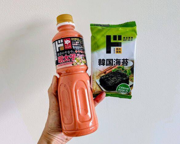 りんごちゃんが3日で2kg減！「ドンキ冷凍食品」ダイエットレシピ、紹介されなかった激ウマ1品を紹介