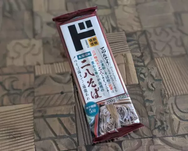 「りんごちゃんが3日で2kg減！「ドンキ冷凍食品」ダイエットレシピ、紹介されなかった激ウマ1品を紹介」の画像