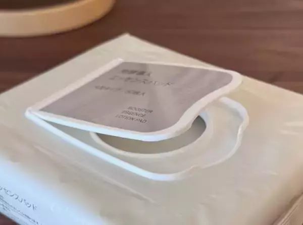 「「朝の洗顔はもうコレでいいじゃん」無印良品の“新作”が時短の味方すぎた！ 1枚30円で3役こなす｜無印良品週間に買いたいもの」の画像