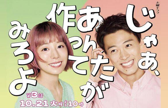 44歳・元テレ朝アナ、ハワイ移住して突如“主夫のいる暮らし”に。心境をつづる「なんという贅沢！」