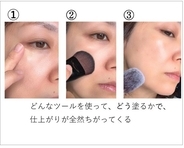 40代に多い「老け見えファンデ」。“顔だけのっぺり白い”はなぜ起きる？