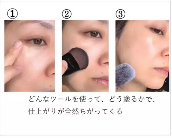 40代に多い「老け見えファンデ」。“顔だけのっぺり白い”はなぜ起きる？