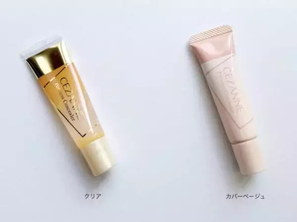 「暑さでますます目立つ…40代の“毛穴”問題に、セザンヌ「715円の毛穴隠し」が大当たり！ 鼻周りまでつるん肌に」の画像